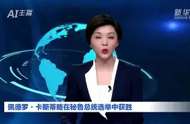 万博体育官方平台-马略卡vs塞维利亚比赛直播